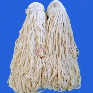 Sausage Sheep Casing